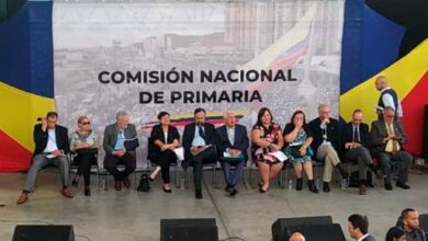 solicITud de asistencia técnica CNP