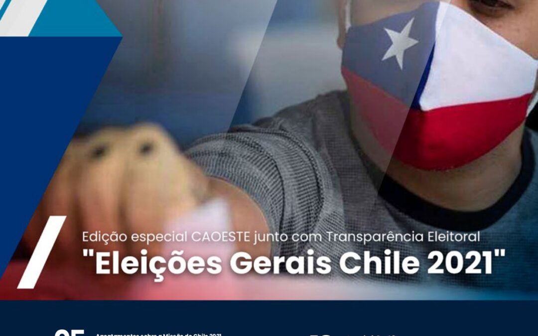 Revista CAOESTE #10. Diciembre 2021 – Edición especial.