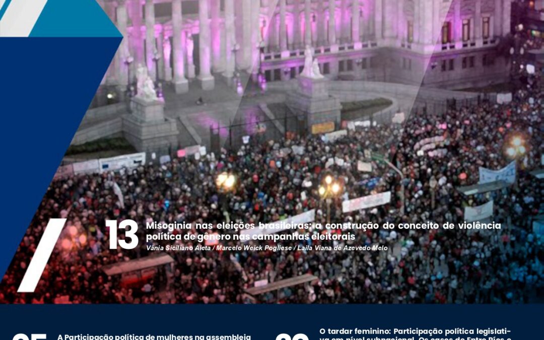 Revista CAOESTE #11. Março de 2022