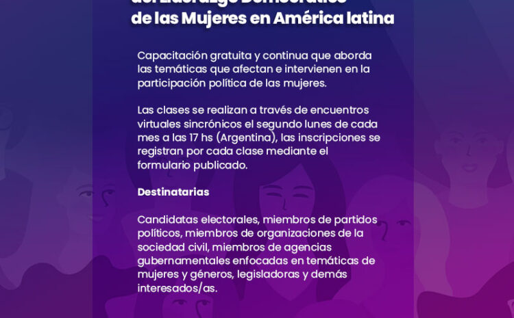  II Edición del «Programa para el Fortalecimiento del Liderazgo Democrático de las Mujeres en América latina»
